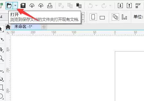 coreldraw��ô��������