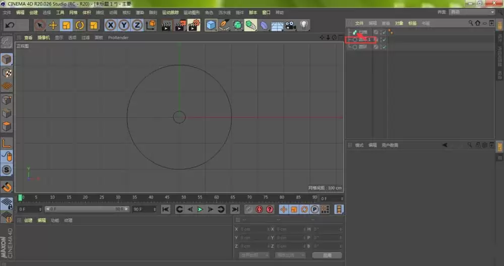 MaxonCinema 4D��ô��ģ����