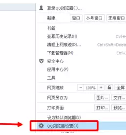 QQ�������ҳ�Ĳ�����ô����