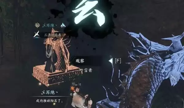 ��ˮ��Ħ�¾����淨����