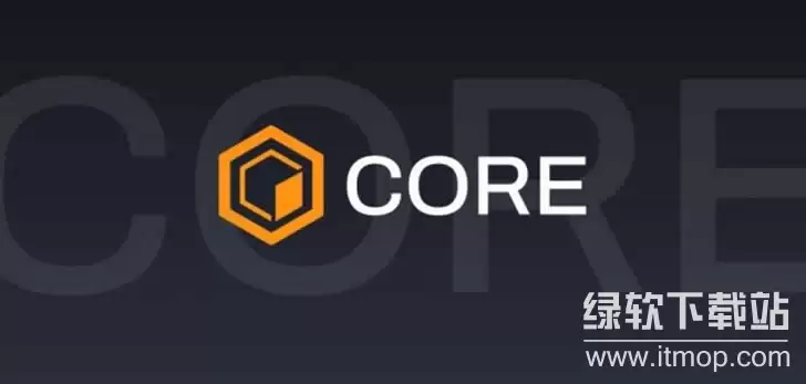 core���м�ֵ��,��û��Ǳ����core��Ͷ�ʼ�ֵ���½���