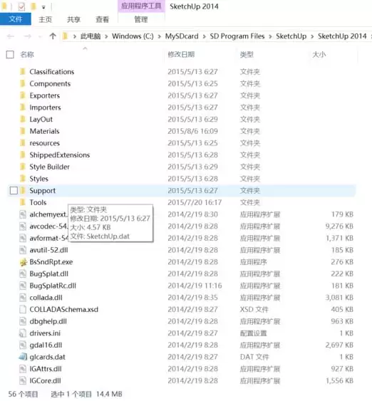Sketchup��ͼ��ʦ�޷�����3Dģ�Ϳ���ô��