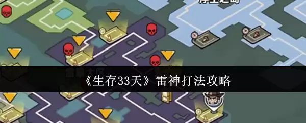 ������33�졷����򷨹���