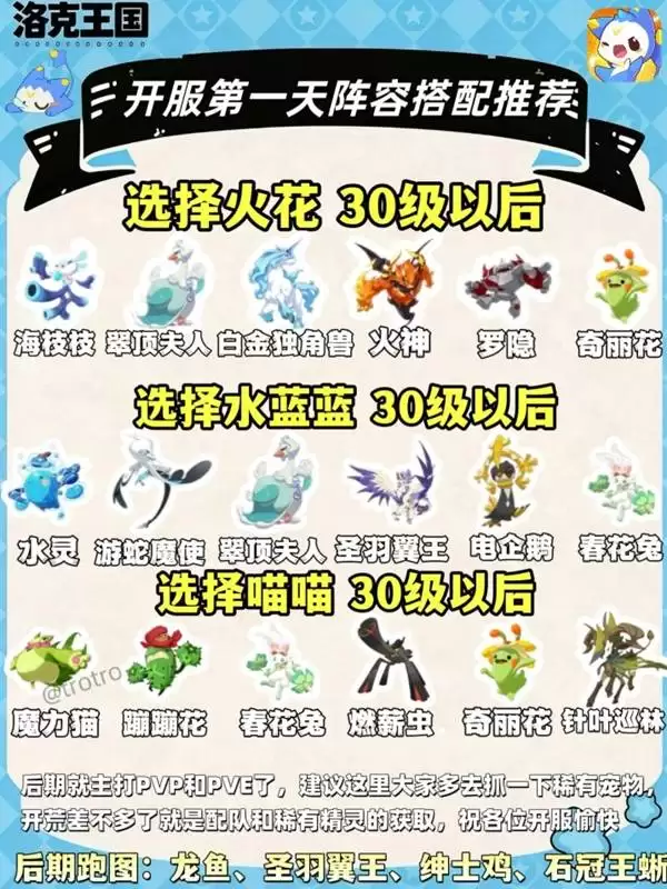 ����������翪�������Ƽ� ������ô�������