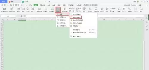 WPS Office���ʹ�ñ���Ľ�������