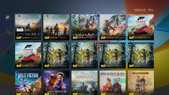 PSN�����������ǰ���ߣ�����PS Plus��Ա��������