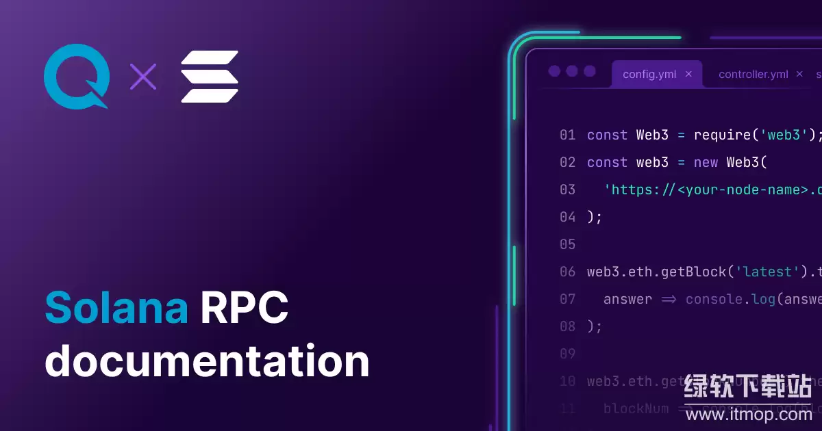 SOL��RPC�ӿ��к����ã���λ�ȡ��ʹ������