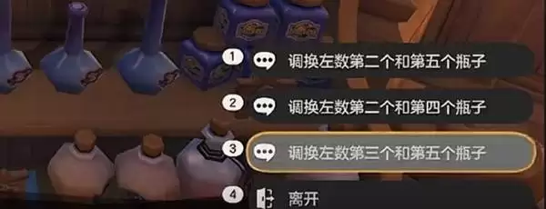 �����������6ֻ�������������ȡ����