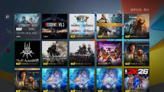 PSN�����������ǰ���ߣ�����PS Plus��Ա��������