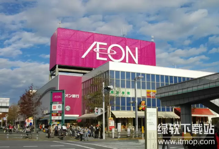 �˹�����֧����θ��ܼ�����ҵ������AEON����������Ӧ�ó�������