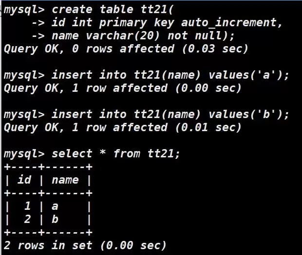 MySQL表的约束与基本查询图文详解 MySQL表的约束与基本查询图文详解
