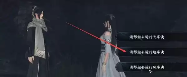 ��ˮ��Ħ�¾����淨����