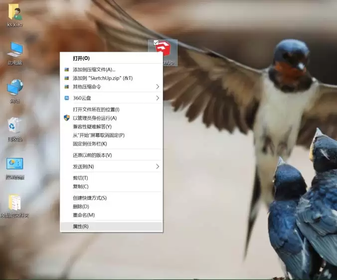 Sketchup��ͼ��ʦ�޷�����3Dģ�Ϳ���ô��