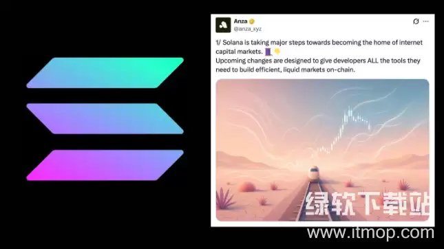 BAM��DoubleZero��Alpenglow��ʲô��Solana��·��ͼ�к����㣿