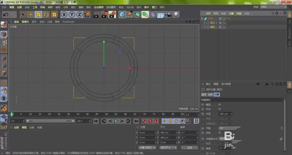 MaxonCinema 4D��ô��ģ����