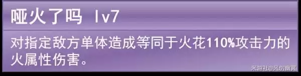 �����������������ȫ������ָ�� �𻨳�װ�������乥��