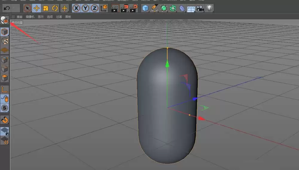 MaxonCinema 4D��ô��ģ����ģ��