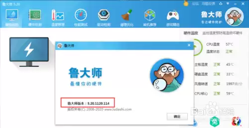 ³��ʦ��ô�鿴�汾��