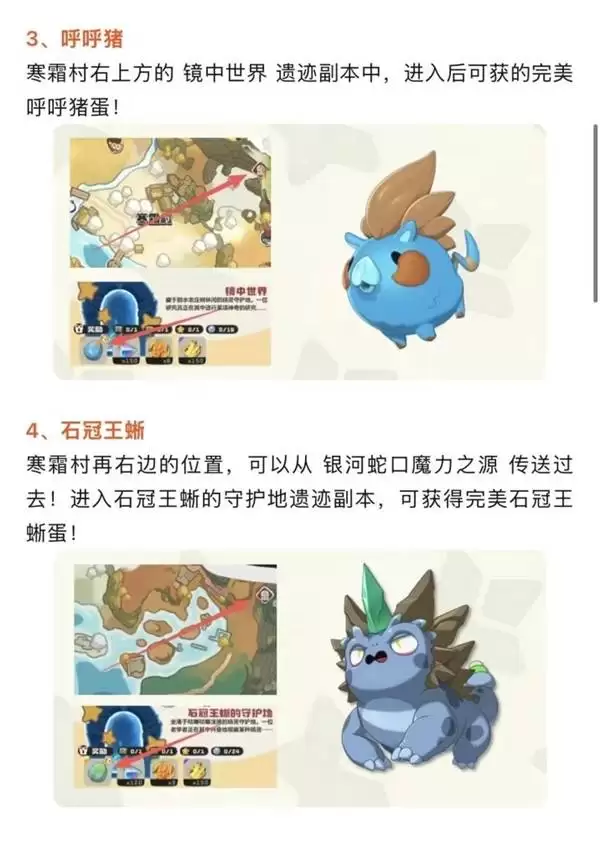 �����������14ֻ��������ץȡλ��