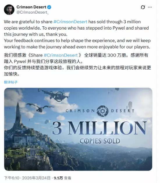 ����ɫɳĮ����������300���ȶȱ�ը �ٷ����³�ŵ