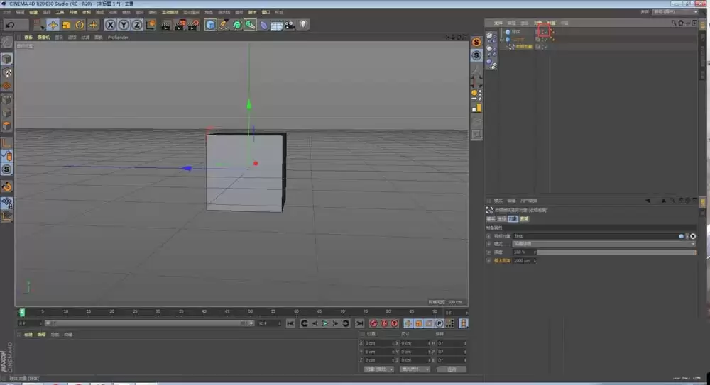 MaxonCinema 4D收缩包裹变形器怎么创建球体 MaxonCinema 4D收缩包裹变形器怎么创建球体