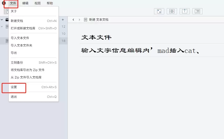 WonderPen��ô�Զ�����