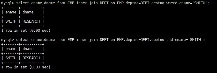 MySQL表的内外连接使用详解 MySQL表的内外连接使用详解
