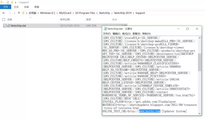 Sketchup��ͼ��ʦ�޷�����3Dģ�Ϳ���ô��