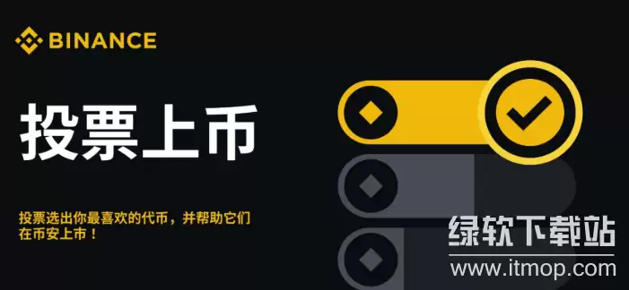 ͶƱ�ϱ��������ļ�����ͶƱ�ϱ�������ϸ�������