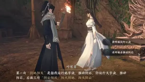 ��ˮ��Ħ�¾����淨����