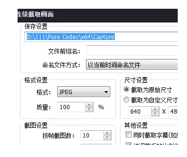 ����������ô��ͼ