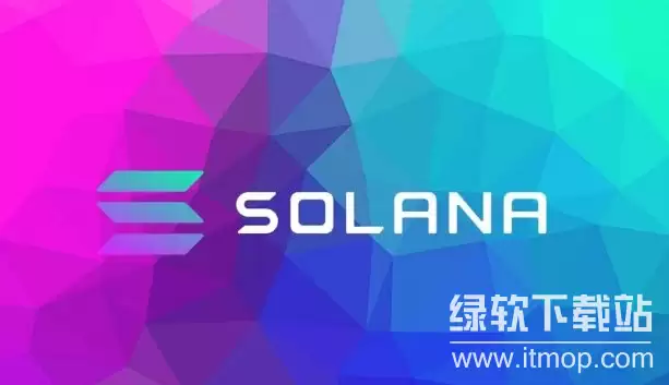 Solana��������Щ�ң�Ǳ��������ʲô��