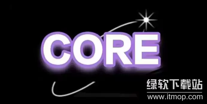 core���м�ֵ��,��û��Ǳ����core��Ͷ�ʼ�ֵ���½���