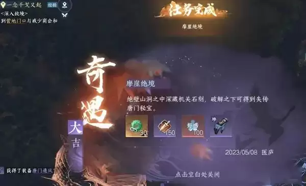 ��ˮ��Ħ�¾����淨����