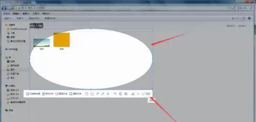 WPS Office���ʹ�ñ���Ľ�������