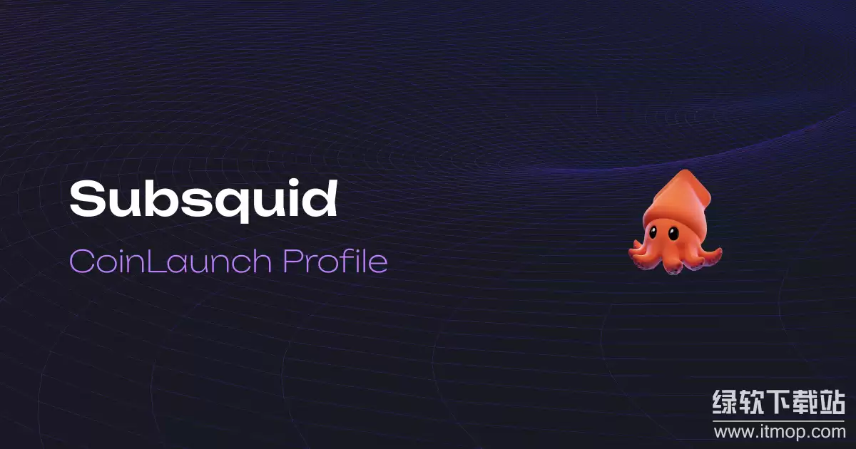 ʲô��Subsquid(SQD),ȥ���Ļ����ݺ���θ��ܿ����ߣ�