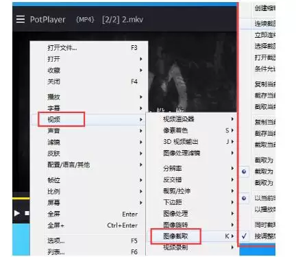 ����������ô��ͼ