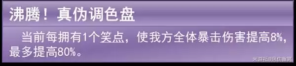 �����������������ȫ������ָ�� �𻨳�װ�������乥��