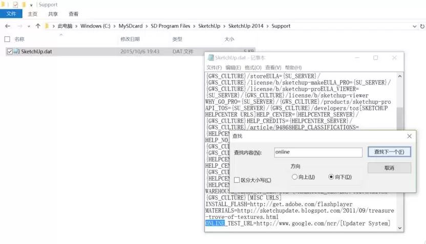 Sketchup��ͼ��ʦ�޷�����3Dģ�Ϳ���ô��