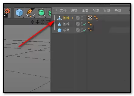 c4d���������ôƴ��