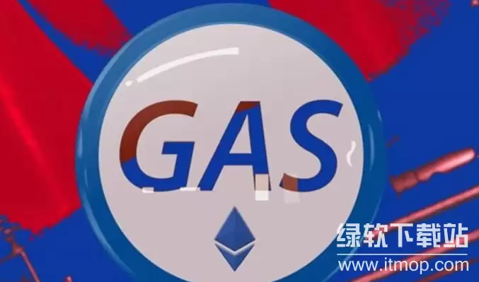 ʲô��Gas�ѣ�Ϊ����̫���Ľ��׷���ʱ��ʱ�ͣ�