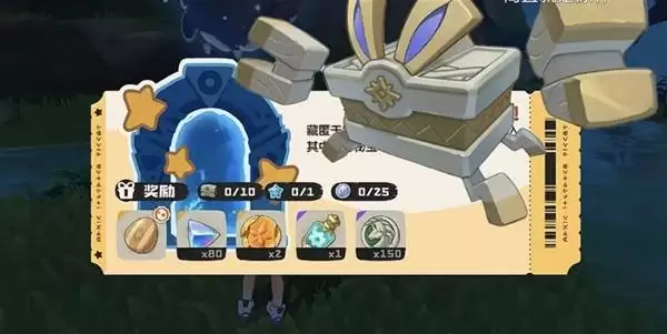 �����������6ֻ�������������ȡ����