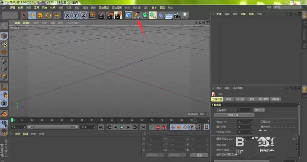 MaxonCinema 4D��ô��ģ����