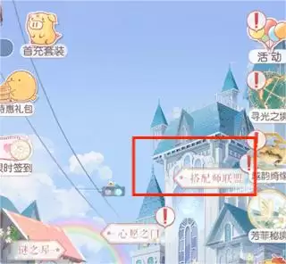 �漣ůů�˳����˹���