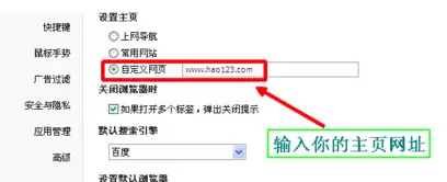 QQ�������ҳ�Ĳ�����ô����