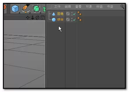 c4d���������ôƴ��
