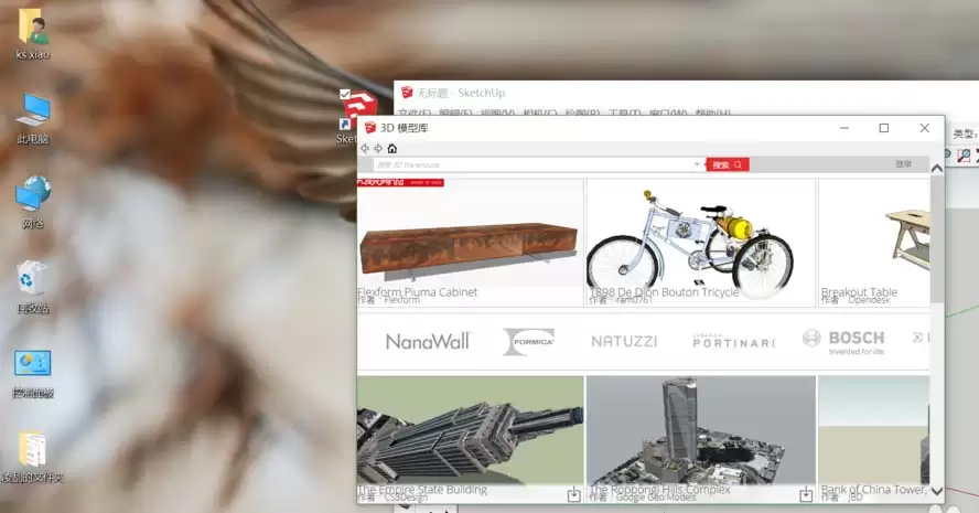 Sketchup��ͼ��ʦ�޷�����3Dģ�Ϳ���ô��