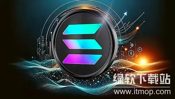 Solana�������ĸ����ҷ������Ŀ���䷢չ������Σ�