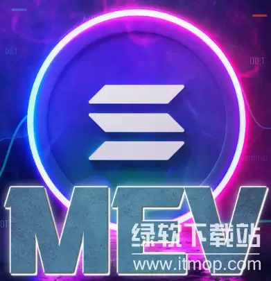 Solana MEV��ԭ��������ʲô���ǲƸ����ػ��Ƿ������壿