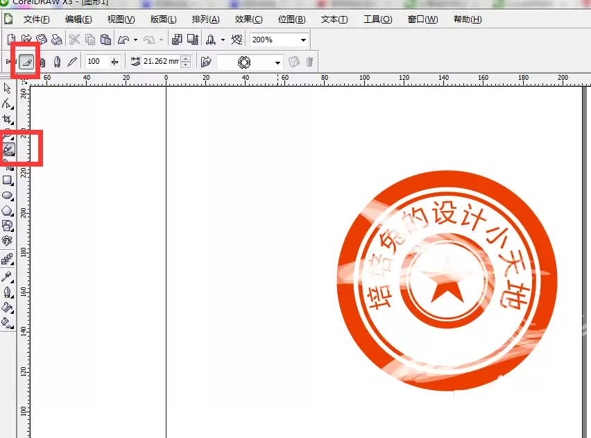 CorelDRAW��ô��ư߲�ӡ��
